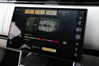 2024 Land Rover RANGE ROVER 