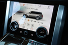 2021 Land Rover RANGE ROVER 