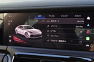 2024 Porsche PANAMERA null