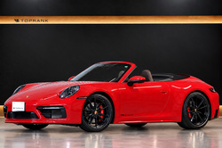 2020 Porsche 911