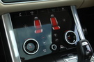 2020 Land Rover RANGE ROVER SPORT null
