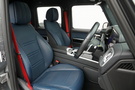 2022 Mercedes-Benz G CLASS null