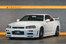 1999 Nissan SKYLINE GT-R R34 BNR34 Skyline GT-R V-SPEC, Nismo R-Tune Dry Carbon Hood, S-Tune Front Bumper, TE37SL 18In Wheels
