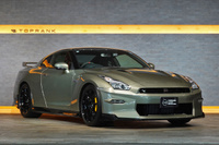 2023 Nissan GT-R R35 GT-R Track edition engineered by NISMO T-Spec, MY24, Optional: Recaro Carbon Back Bucket Seats