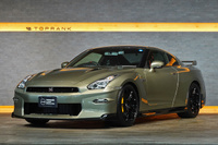 2023 Nissan GT-R R35 GT-R Track edition engineered by NISMO T-Spec, MY24, Optional: Recaro Carbon Back Bucket Seats