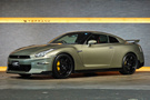 2023 Nissan GT-R R35 GT-R Track edition engineered by NISMO T-Spec, MY24, Optional: Recaro Carbon Back Bucket Seats