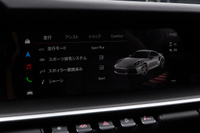 2023 Porsche 911 null