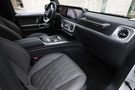 2025 Mercedes-Benz G CLASS 