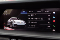 2025 Porsche 911 null