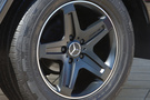 2017 Mercedes-Benz G CLASS null