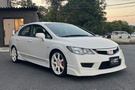 2007 Honda CIVIC FD2 CIVIC Type-R, Mugen Front Grill, Front Under Spoiler, HKS Hypermax S Height Adjustable Coilovers