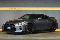 2019 Nissan GT-R