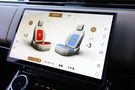2023 Land Rover RANGE ROVER SPORT null