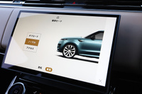 2023 Land Rover RANGE ROVER SPORT null