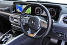 2022 Mercedes-Benz G CLASS null