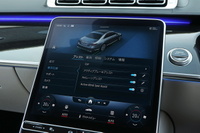 2021 Mercedes-Benz S CLASS null