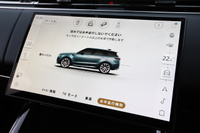 2024 Land Rover RANGE ROVER SPORT 