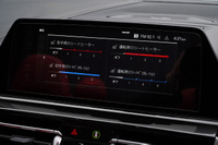 2019 BMW 8 SERIES null