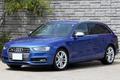 2015 Audi S4 AVANT null
