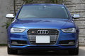2015 Audi S4 AVANT null