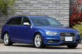 2015 Audi S4 AVANT null