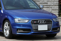 2015 Audi S4 AVANT null