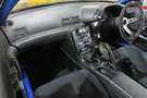 1991 Nissan SKYLINE GT-R R32 GT-R SERIES 1 NISMO STABILIZER CUSCO TENSION ROD BLITZ DUAL TURBO TIMER