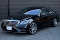 2018 Mercedes-Benz S CLASS S 450 Exclusive AMG Line Plus