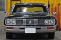 1974 Nissan CEDRIC GL 3rd Generation 