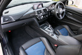 2016 BMW M3 YA-RE NAVY BLUE PETEISHONP 4D