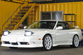 1998 Nissan 180SX Type S Cleve Racing Razo After market muffler 