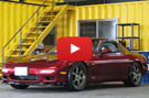 1998 Mazda RX-7  RS VOLK TE37 Trust Cusco 