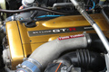 1995 Nissan SKYLINE GT-R R33 GT-R V Spec , JIC Adjustable H. coilovers, HKS piping , Fujitsubo F. pipe,  Apexi FC Commander