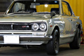 1971 Nissan SKYLINE 2000 GT-R HAKOSUKA