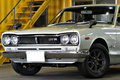 1971 Nissan SKYLINE 2000 GT-R HAKOSUKA