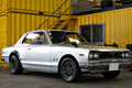 1971 Nissan SKYLINE 2000 GT-R HAKOSUKA