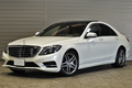 2014 Mercedes-Benz S CLASS S400 HV Exclusive AMG