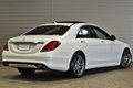 2014 Mercedes-Benz S CLASS S400 HV Exclusive AMG