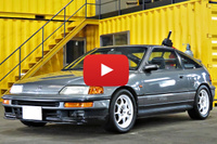 1990 Honda CR-X SIR 5Zigen Muffler, Wedsport wheels, ZSS coilovers, Nardi steering wheel 