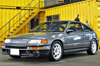 1990 Honda CR-X SIR 5Zigen Muffler, Wedsport wheels, ZSS coilovers, Nardi steering wheel 