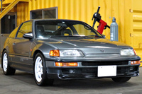 1990 Honda CR-X SIR 5Zigen Muffler, Wedsport wheels, ZSS coilovers, Nardi steering wheel 