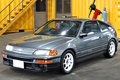 1990 Honda CR-X SIR 5Zigen Muffler, Wedsport wheels, ZSS coilovers, Nardi steering wheel 