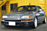 1990 Honda CR-X SIR 5Zigen Muffler, Wedsport wheels, ZSS coilovers, Nardi steering wheel 