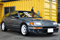 1990 Honda CR-X SIR 5Zigen Muffler, Wedsport wheels, ZSS coilovers, Nardi steering wheel 
