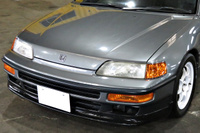 1990 Honda CR-X SIR 5Zigen Muffler, Wedsport wheels, ZSS coilovers, Nardi steering wheel 