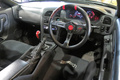1995 Nissan SKYLINE GT-R R33 GT-R V-SPEC, HKS Intercooler, Apexi radiator, Ganador muffler, WedsSport SA15R AW