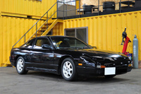 1995 Nissan 180SX type R/X, APEX tower bar, HKS Air cleaner, TEIN height adjustable coilovers, NISMO shift knob