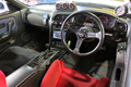 1996 Nissan SKYLINE GT-R R33 GT-R Nismo Front Bumper, Nismo Intercooler,  Advan Racing TCII, Apexi Power FC