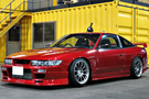 1993 Nissan 180SX Sileighty, G Corporation Wide Body Kit, Bride Full Bucket Driver Seat, HKS Intercooler, Work Emotion