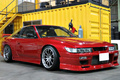 1993 Nissan 180SX Sileighty, G Corporation Wide Body Kit, Bride Full Bucket Driver Seat, HKS Intercooler, Work Emotion